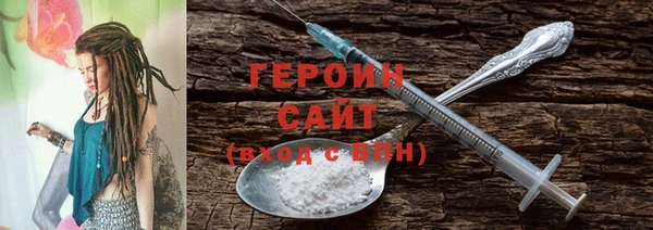 ECSTASY Володарск