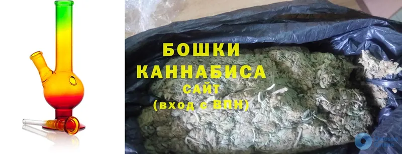 это какой сайт  Губкинский  Бошки марихуана Bruce Banner 